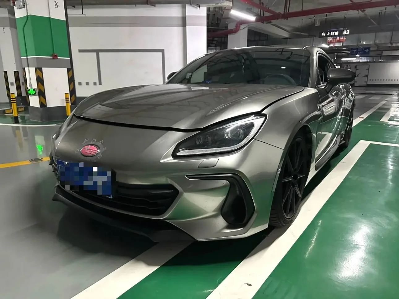 2023 Subaru BRZ 2.4L Automatic 10th Anniversary Edition with EyeSight