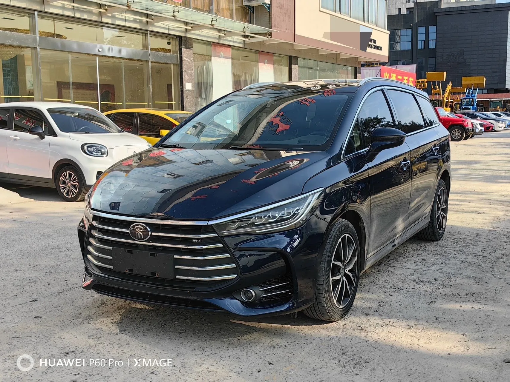 Song MAX 2017 1.5T Automatic Intelligent Elite 7-seater