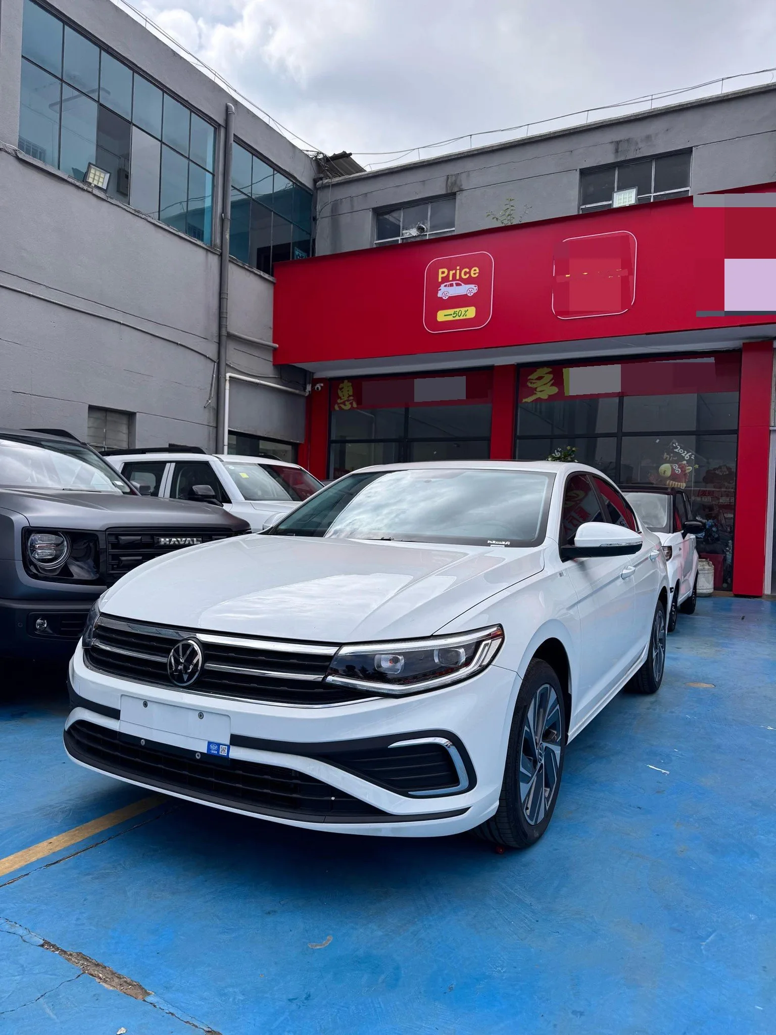 Volkswagen 2025 Bora 1.2TSI 200TSI Yuexing PRO Edition Automatic