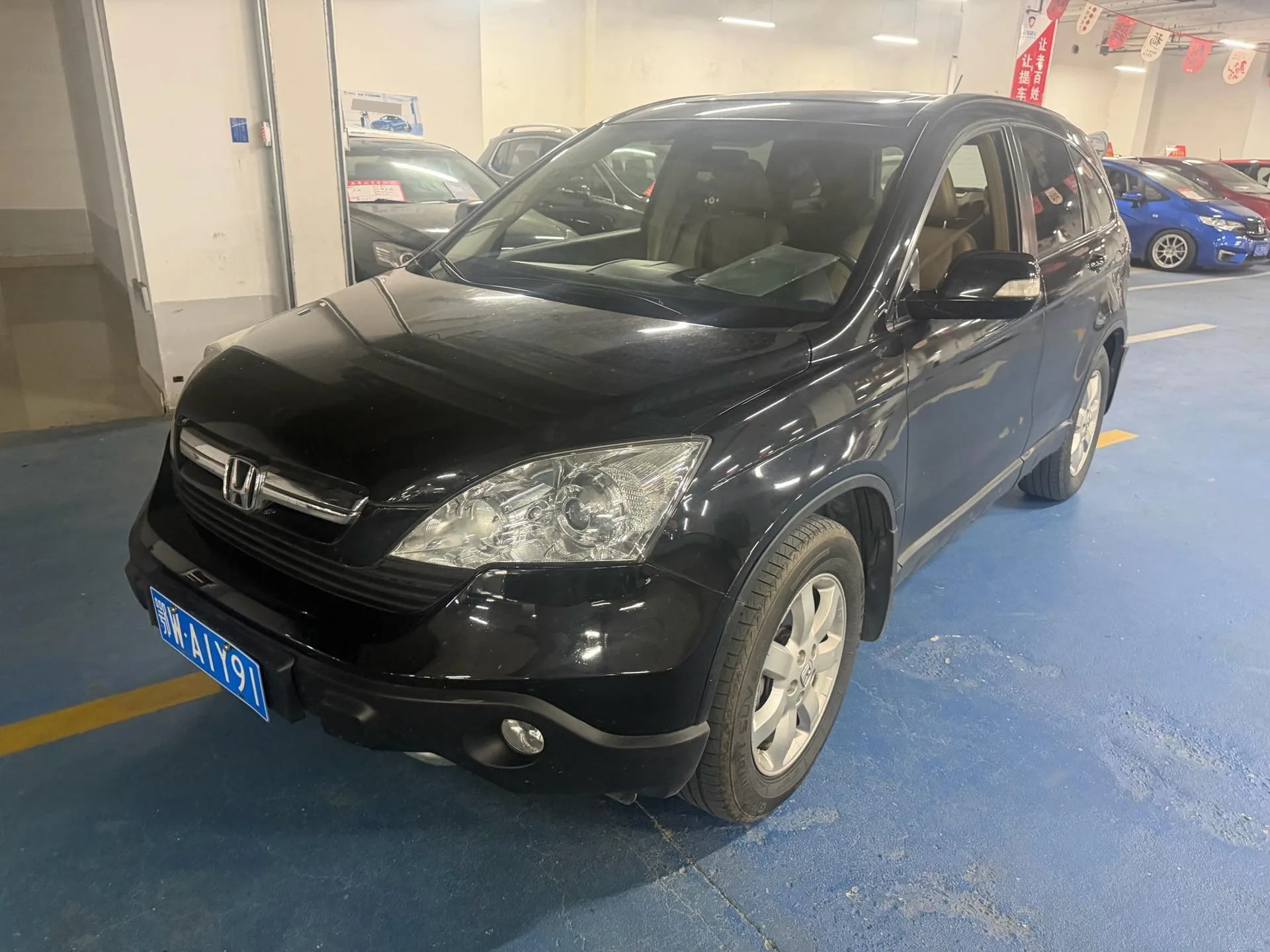 Honda CR-V 2007 2.4L Automatic 4WD Premium Edition