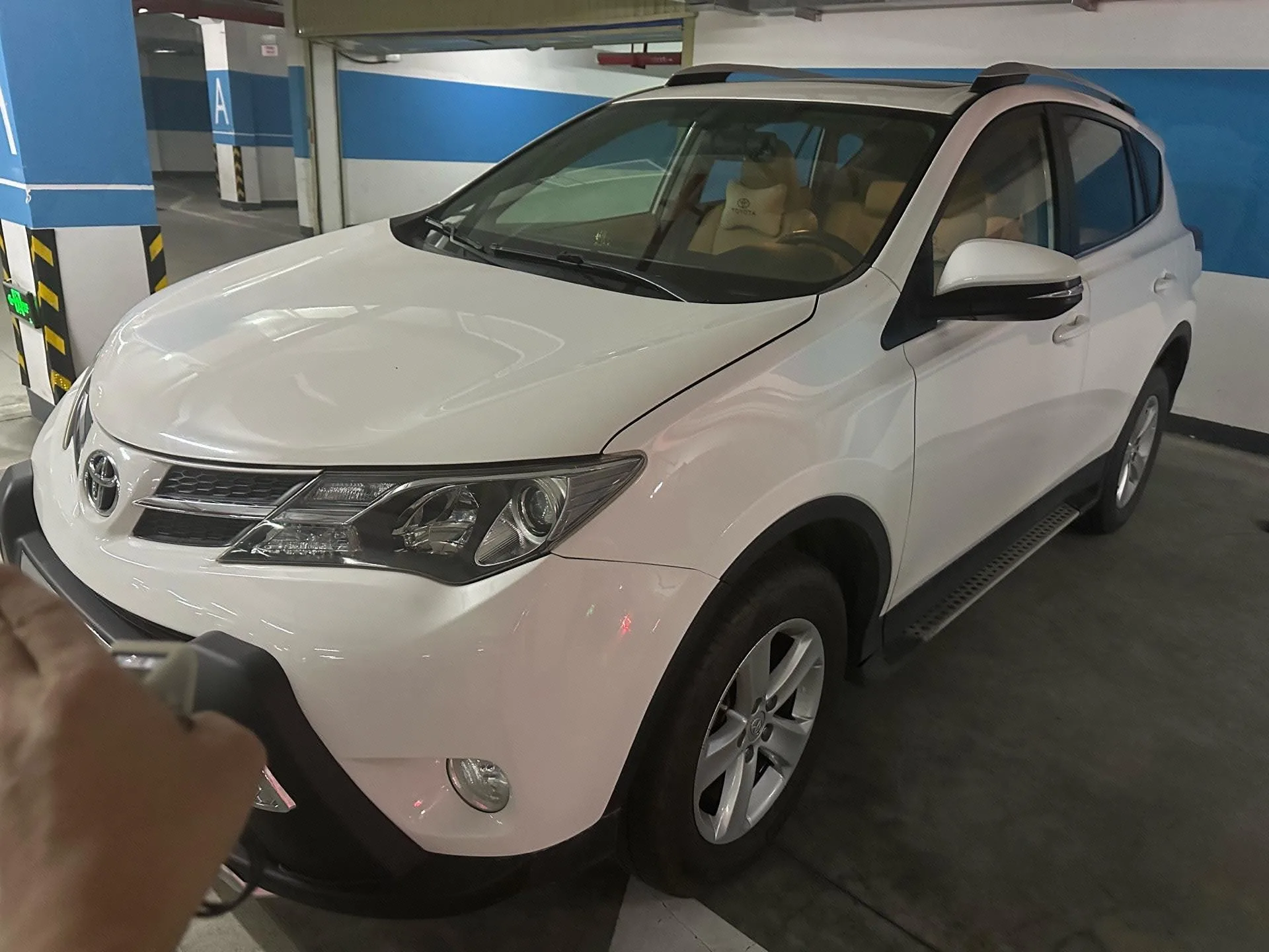 2013 RAV4 2.0L CVT AWD Style Edition