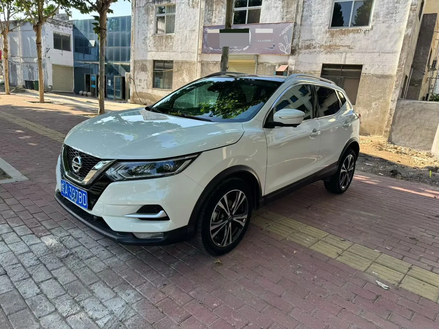 Nissan Qashqai 2022 2.0L CVT XV Prem Luxury Edition