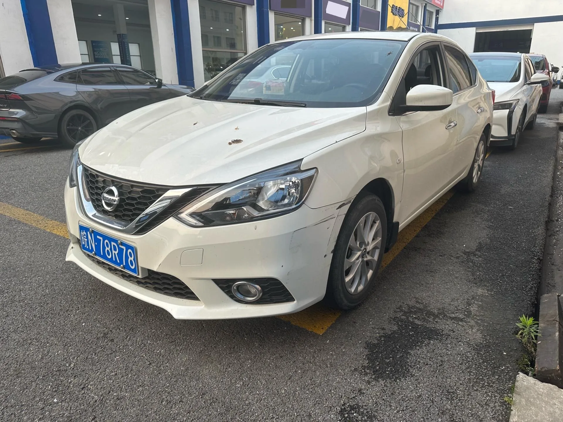 Nissan Sylphy 2021 Classic 1.6XL CVT Luxury Edition
