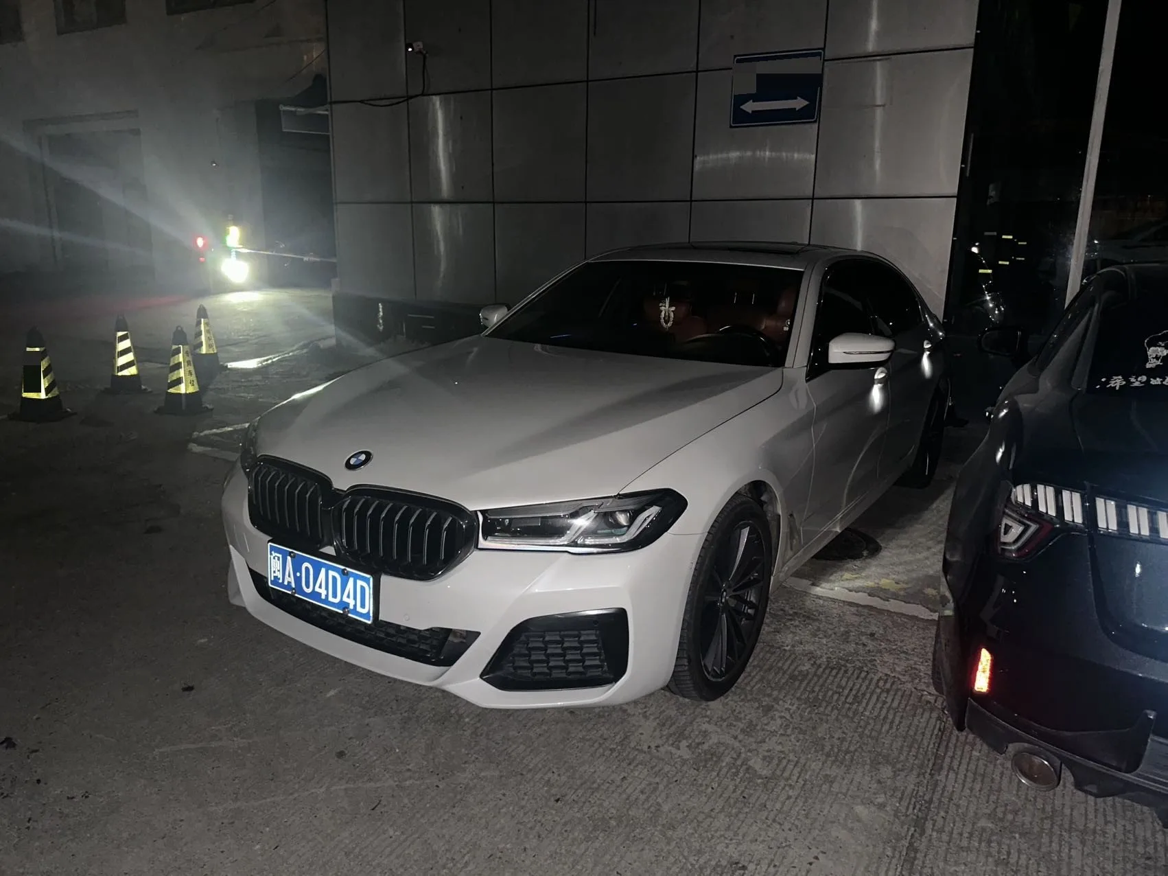 2021 BMW 5 Series 530Li Leading Edition M Sport Package
