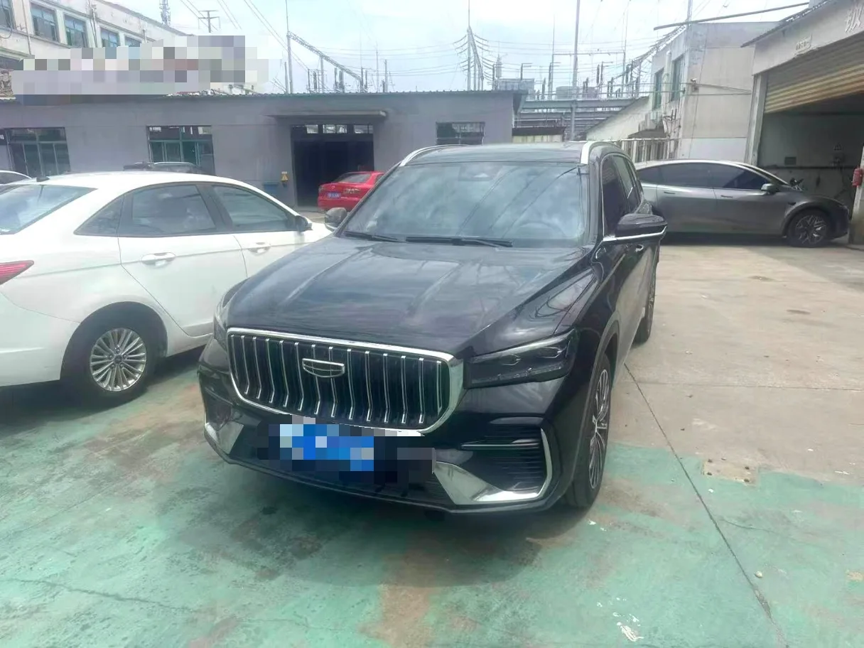 Geely 2026 Xingyue L 2.0TD Oriental Yao Xiaohan Edition Automatic