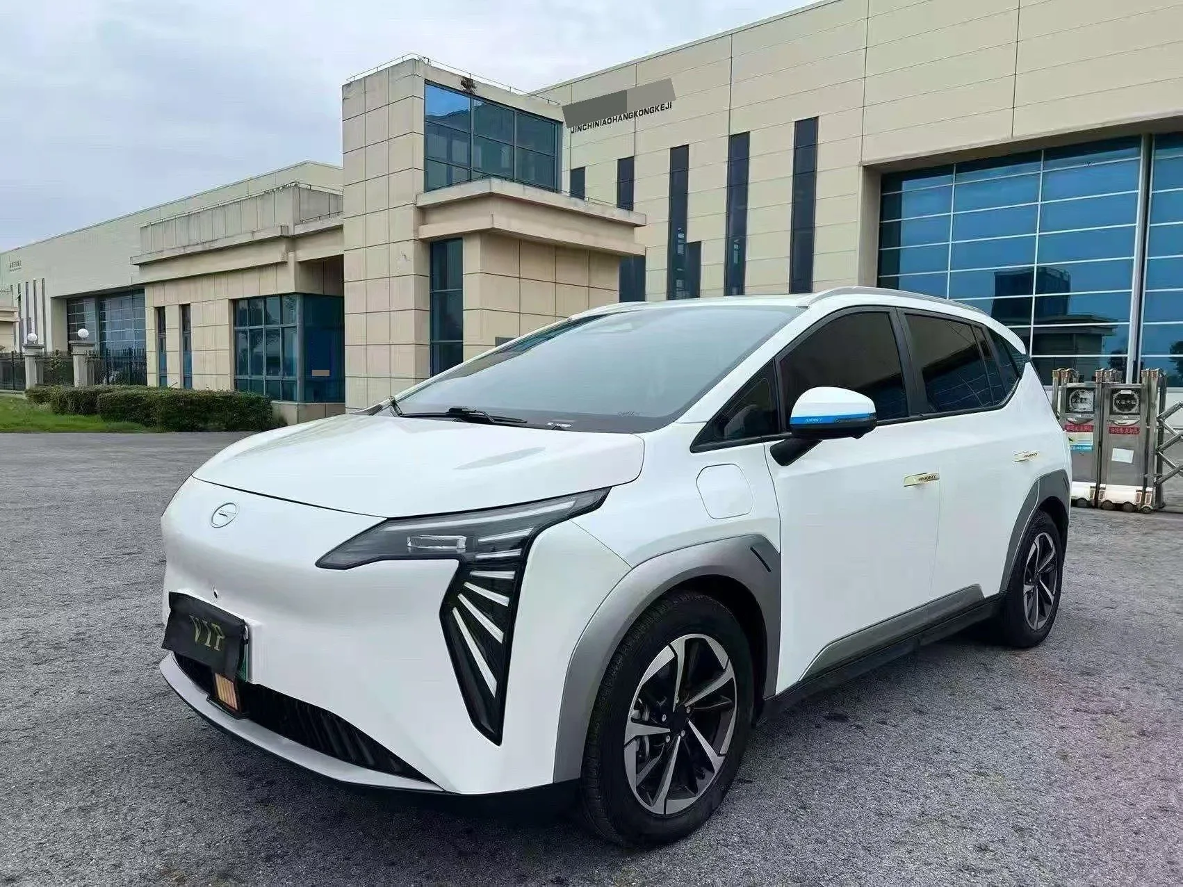 GAC Aion 2024 Aion Y PLUS 510 Intelligent Driving Edition, Automatic Transmission