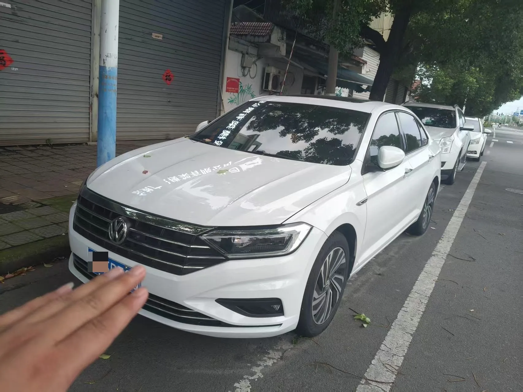 2021 Volkswagen Sagitar 280TSI DSG Super Edition