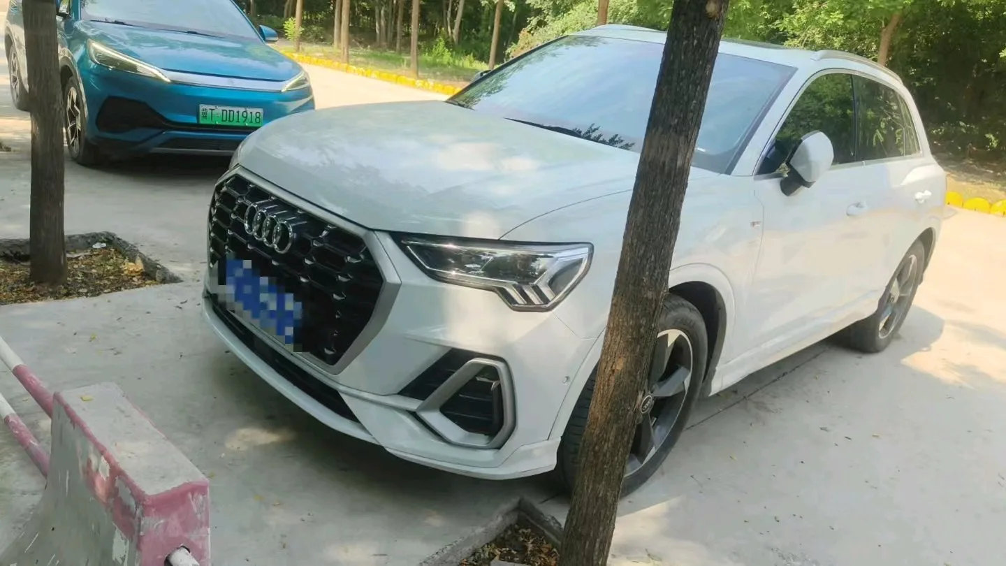 Audi 2023 Q3 1.4TFSI 35TFSI Fashion Dynamic Automatic