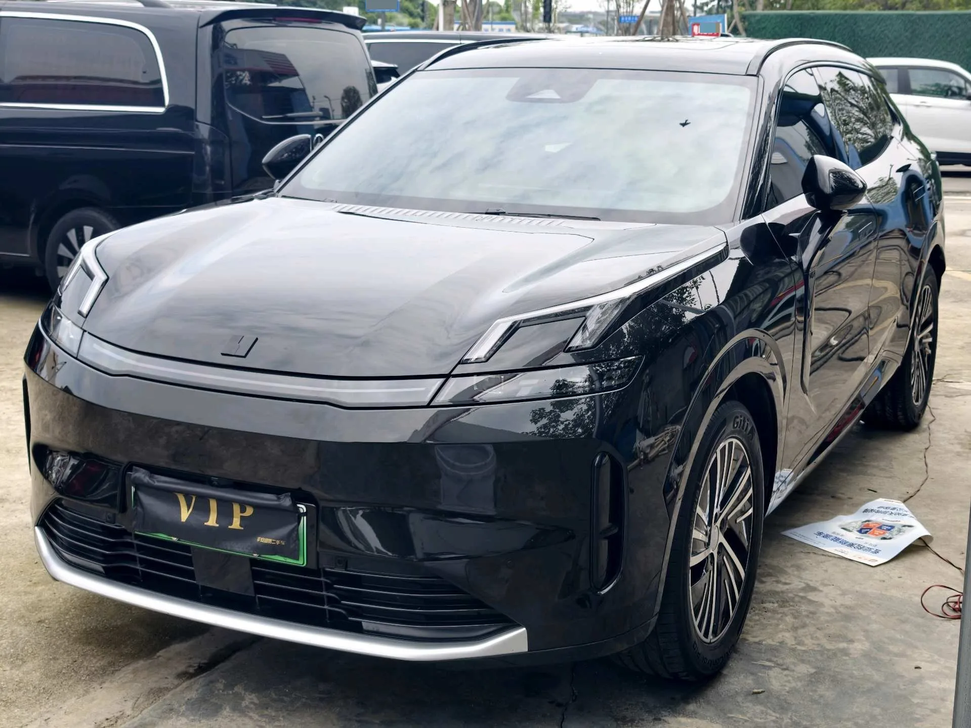 Lynk & Co 08 PHEV 2024 Model, 120km Long Range Plus