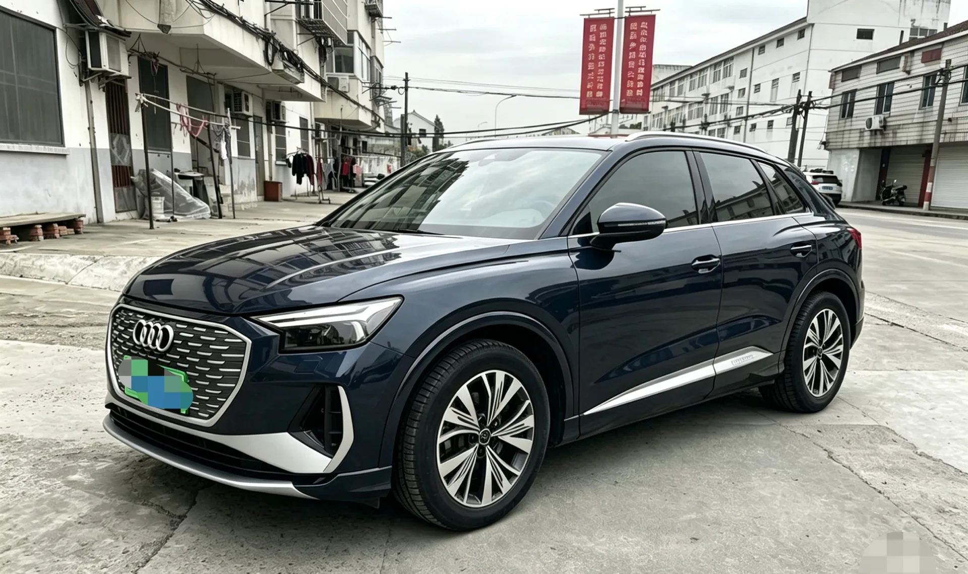 2023 Audi Q4 e-tron 40 Pioneer Edition, Automatic Transmission