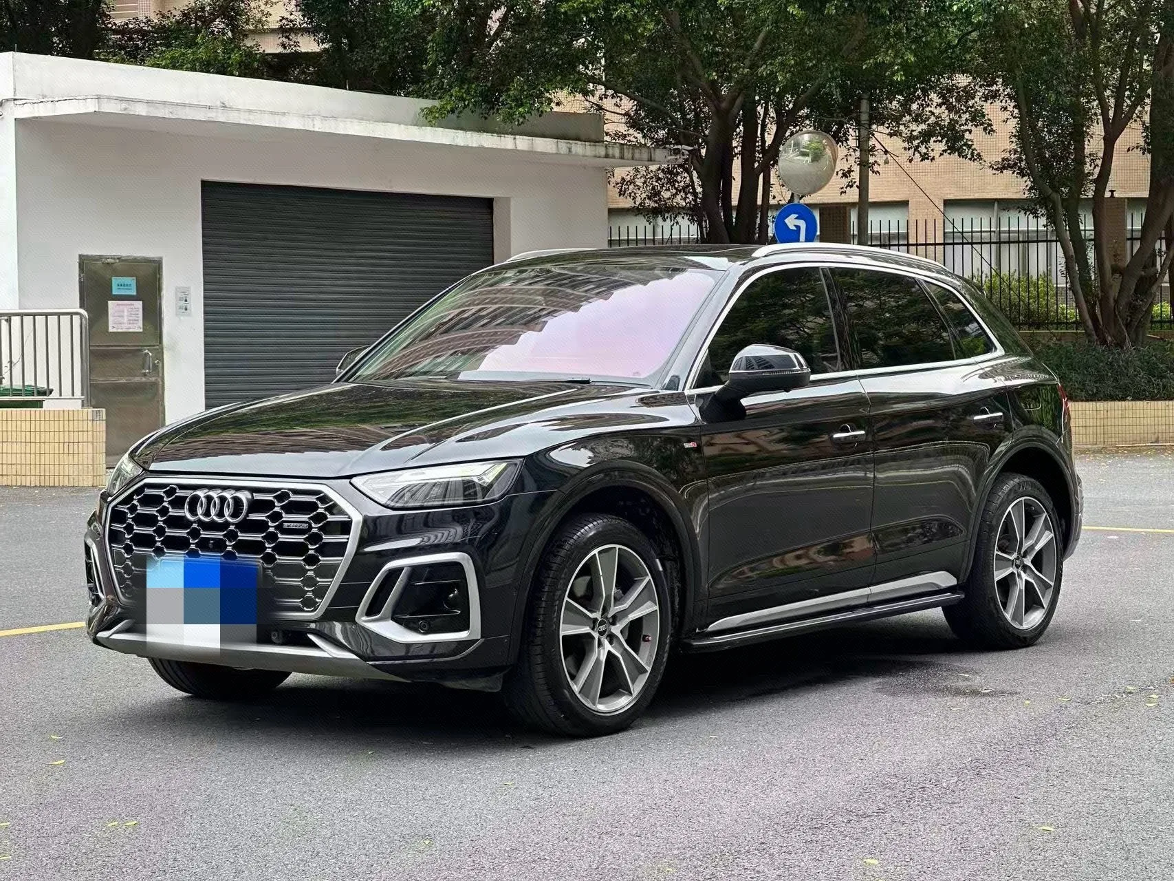 2021 Audi Q5L 45 TFSI Luxury Elegance Edition