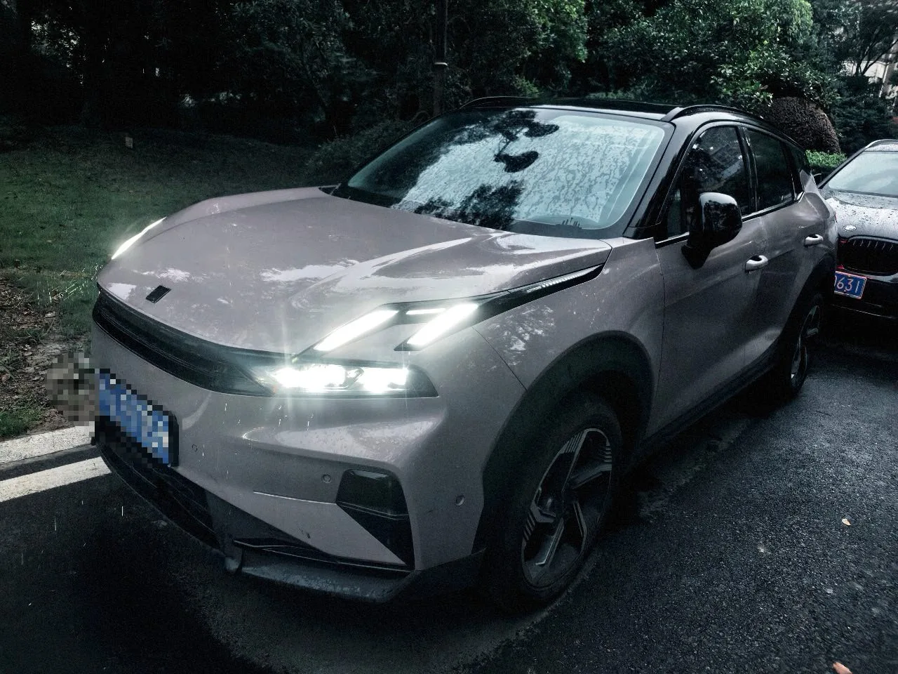 Lynk & Co 06 2023 Remix 1.5T Shero