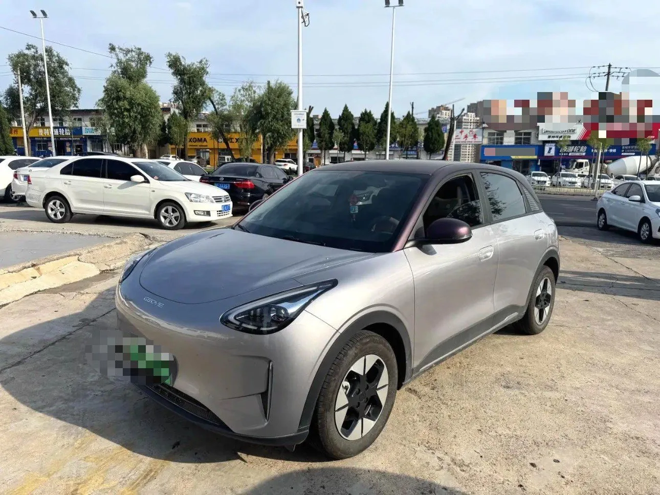 Star Wish 2026 Model 310km Dream Edition