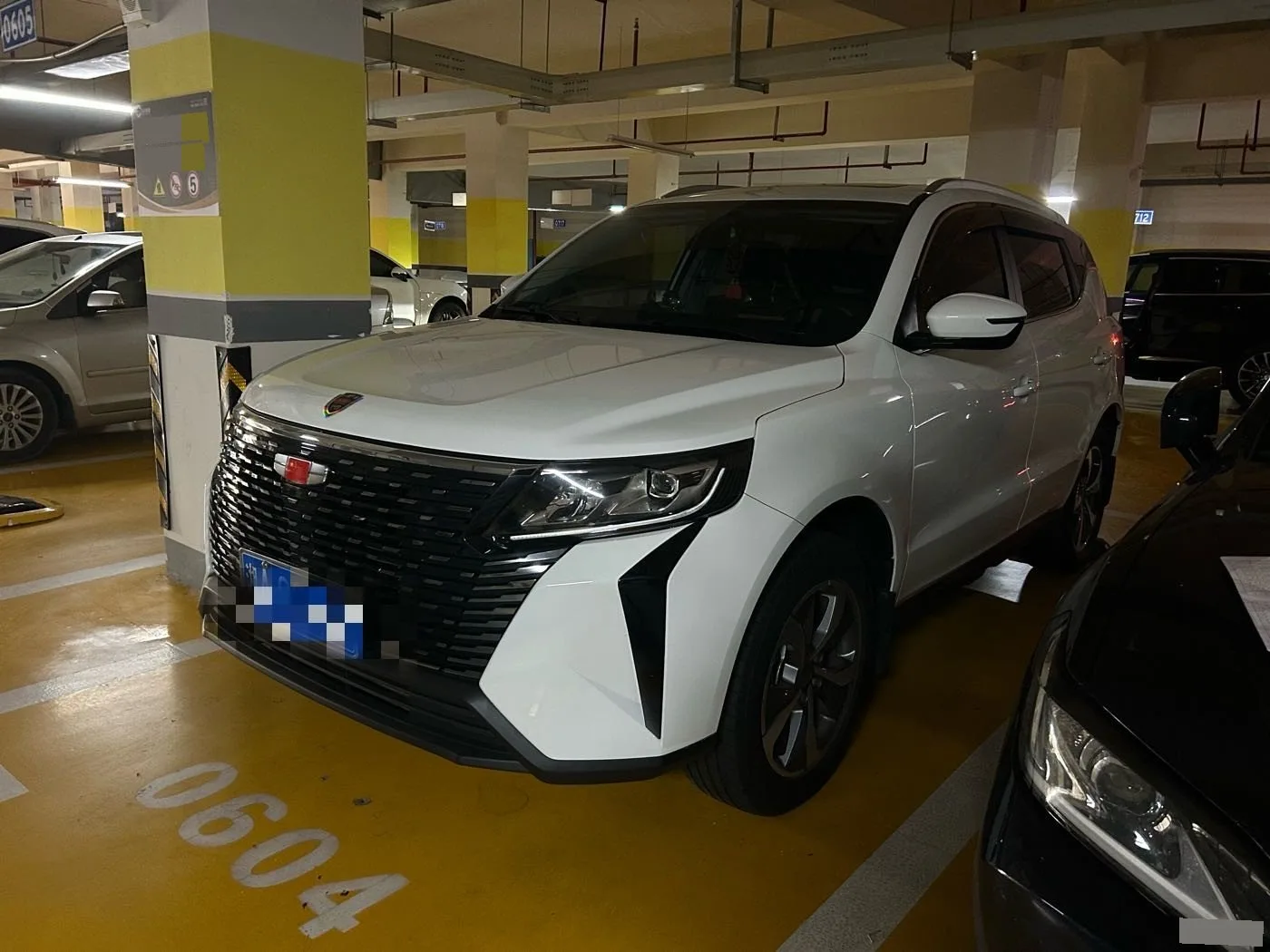 2024 Haoyue PRO 1.5T DCT Zongheng+