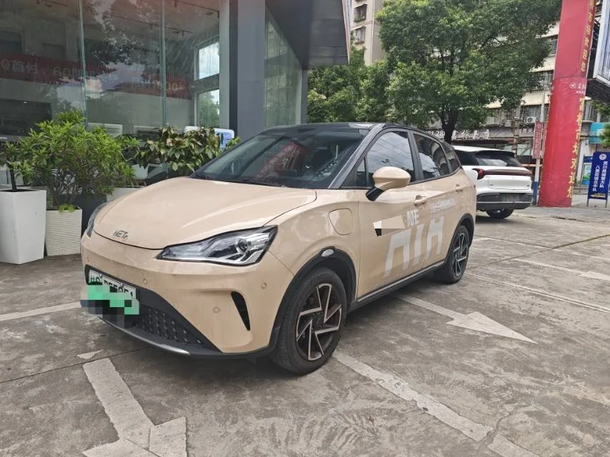 Nezha V 2022 Trendy 400 Lite