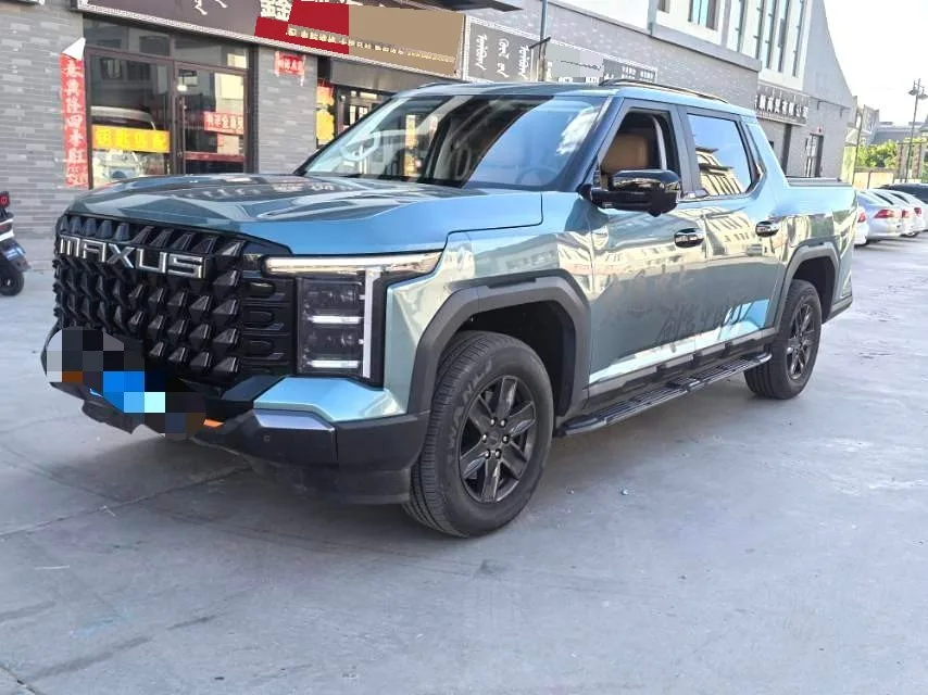 Maxus 2025 Star X 2.5T Luxury Edition Automatic