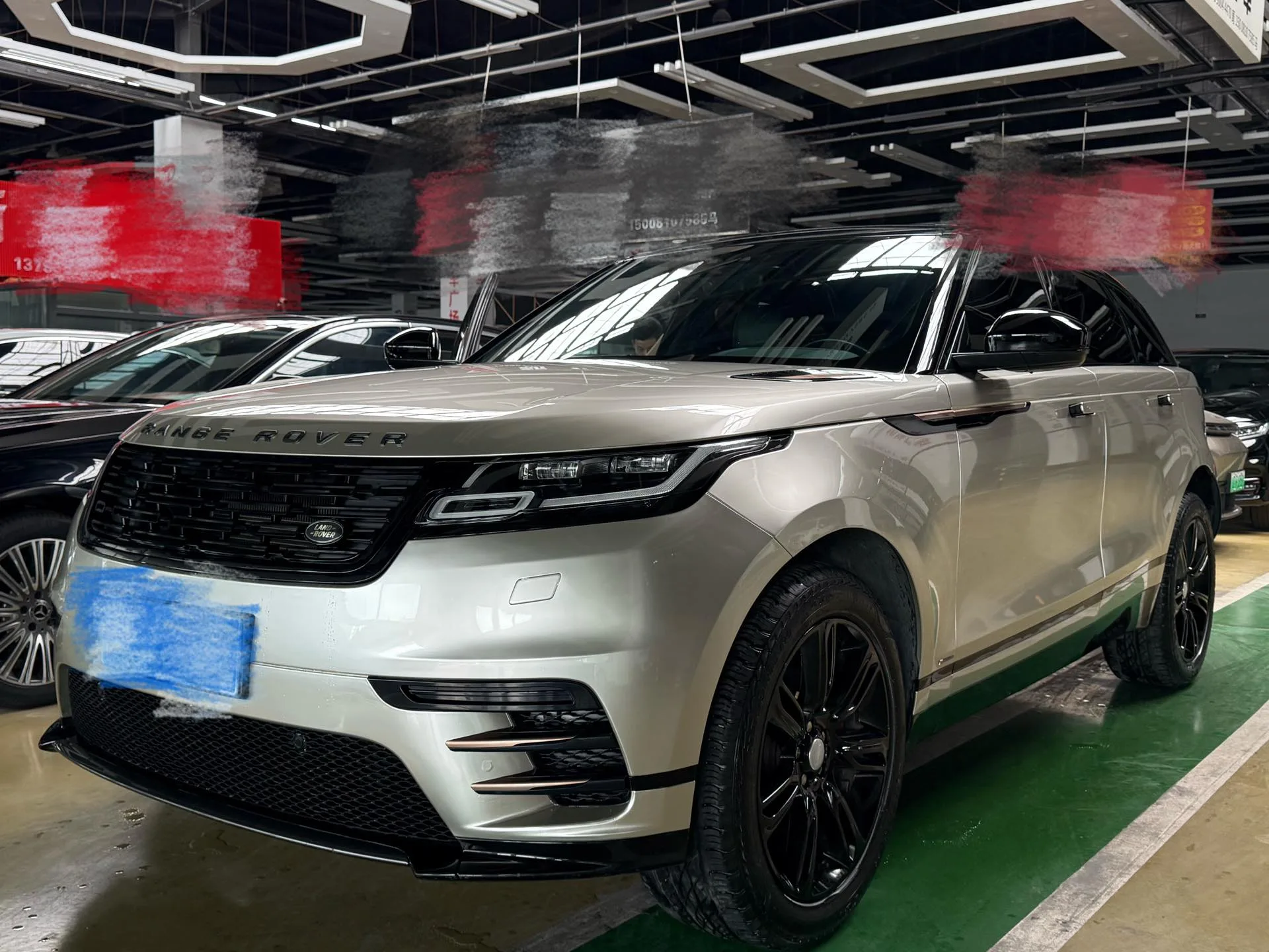 Range Rover Velar 2020 P250 R-DYNAMIC S