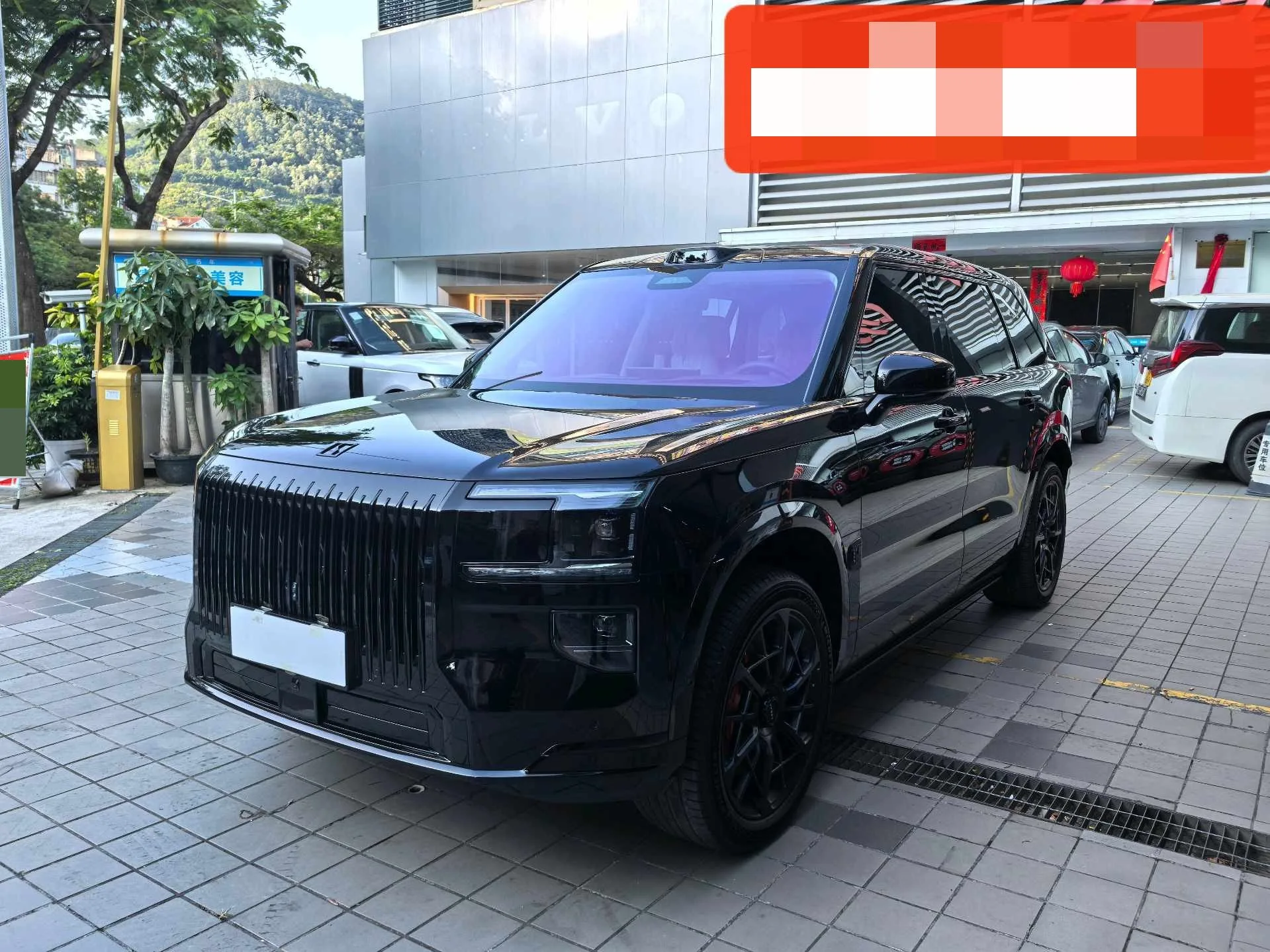 Jike 2025 Model Jike 9X 2.0T Hyper Edition 70kWh Automatic