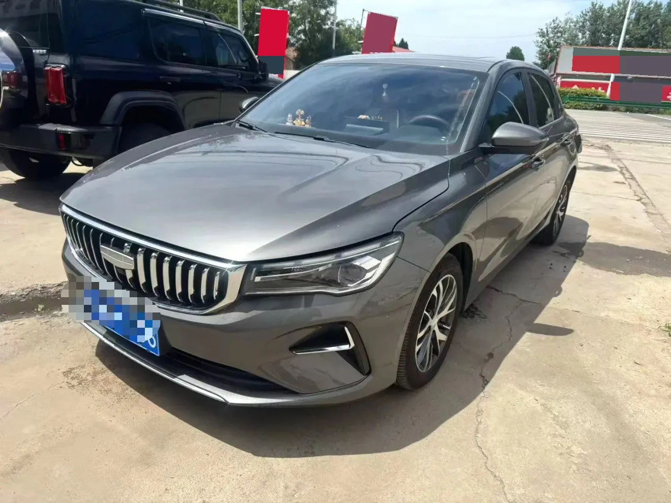 Geely 2026 Emgrand Sedan 1.5 CVT 4 Millionth Anniversary Edition (Automatic)