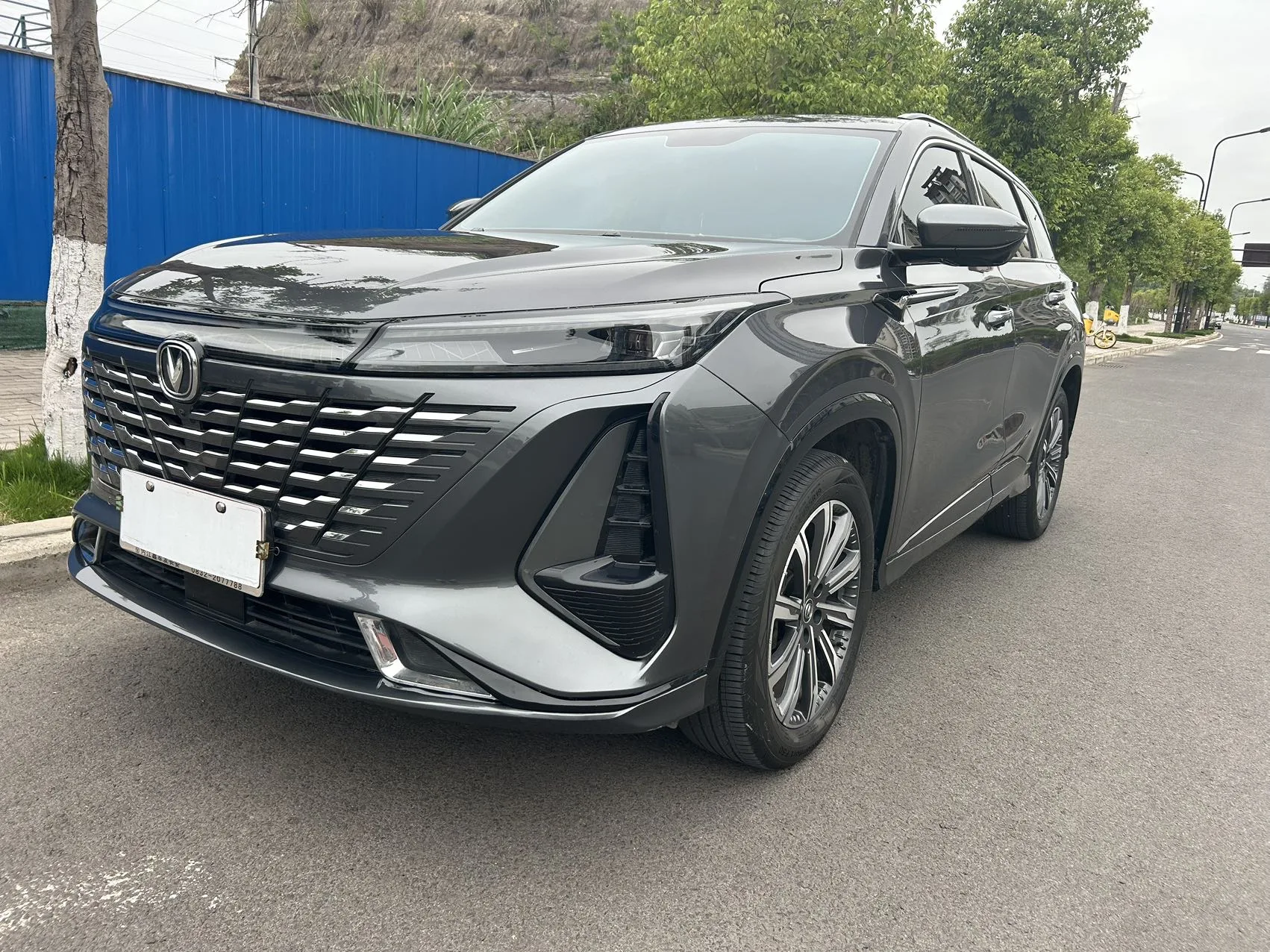 Changan 2023 CS75 PLUS 1.5T Premium Automatic