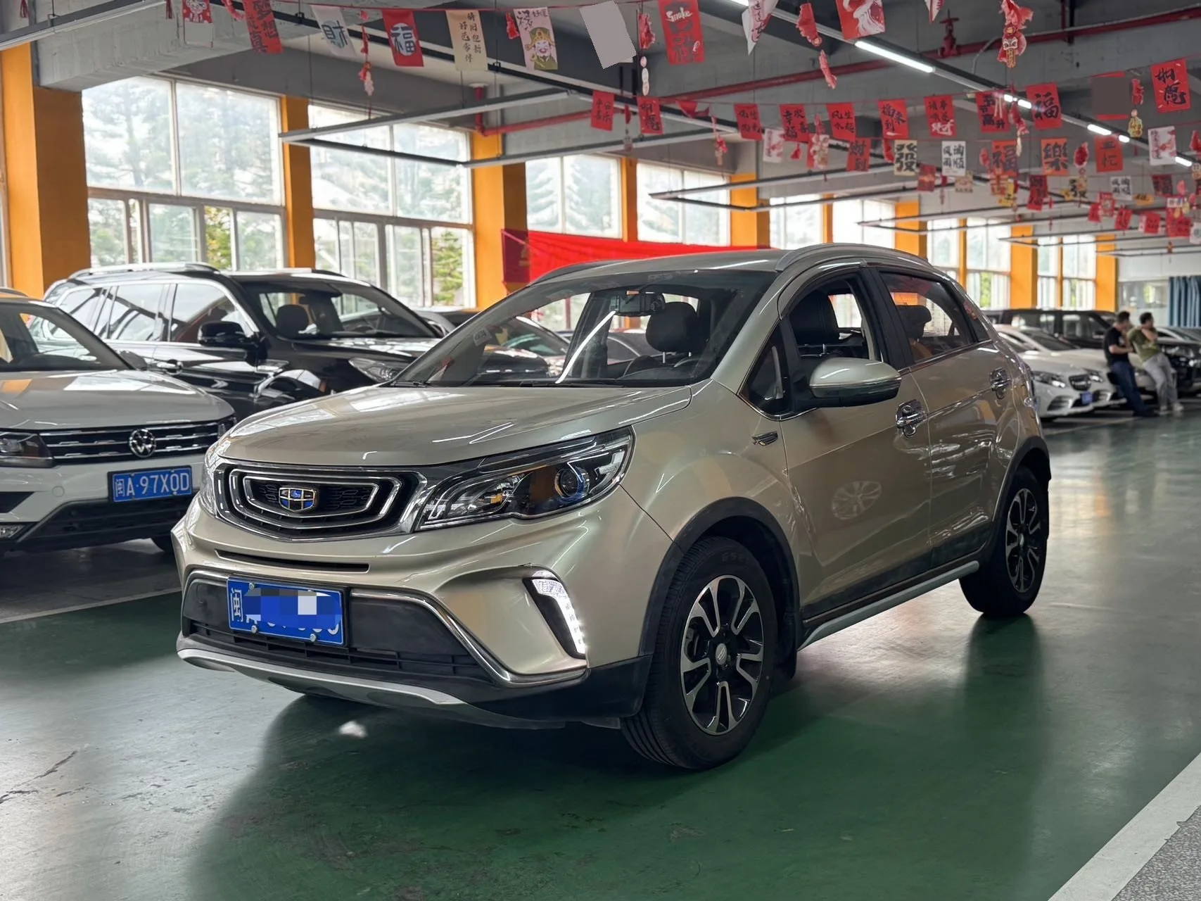 Geely Vision X3 2017 1.5L Automatic Elite