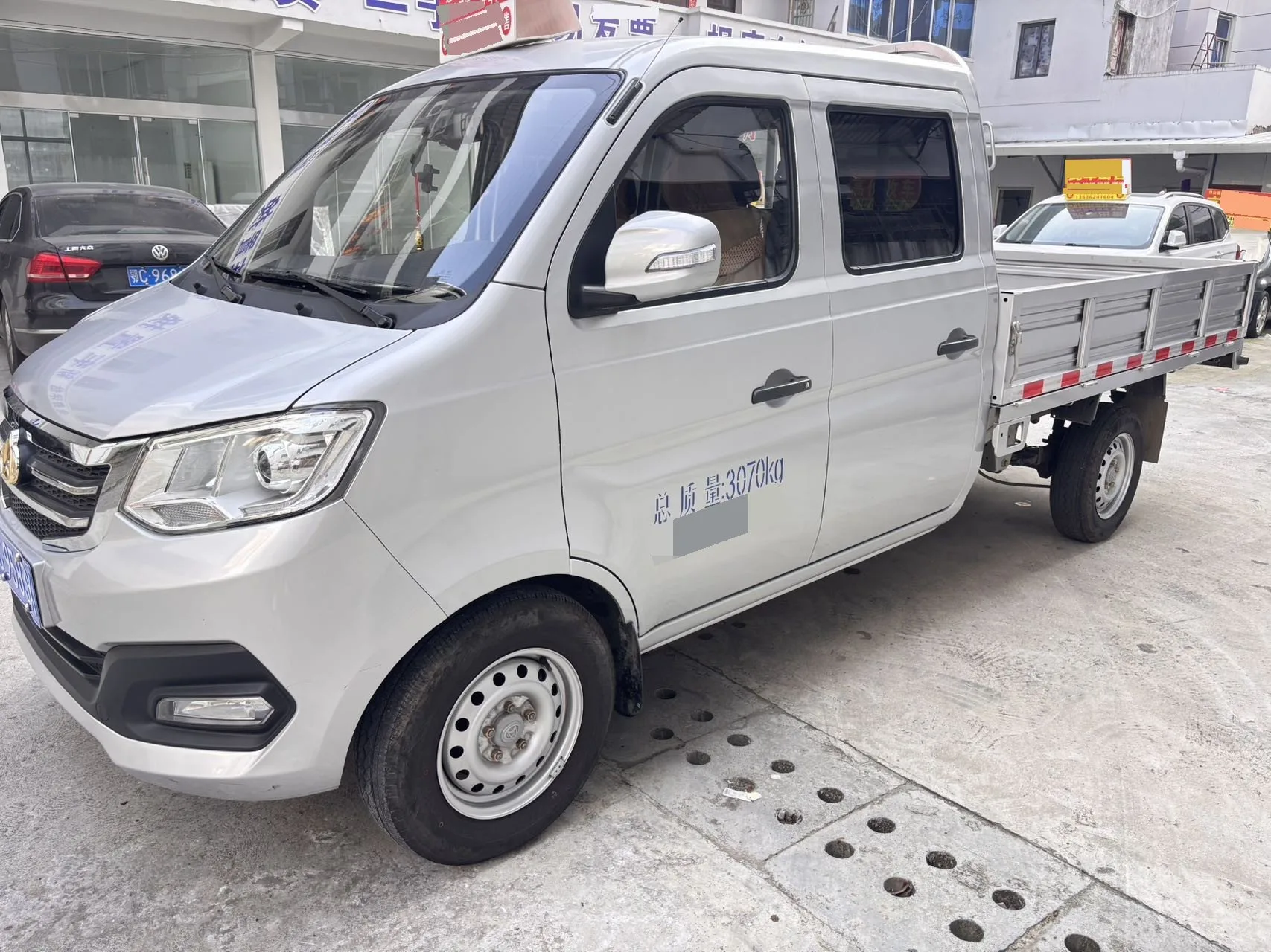 Changan Kuayue 2022 New Leopard T3 1.6 Luxury Cargo Truck, Double Cab, Single Rear Wheel, Side Panel, 3250mm, Wheelbase 2.52m, Manual Transmission