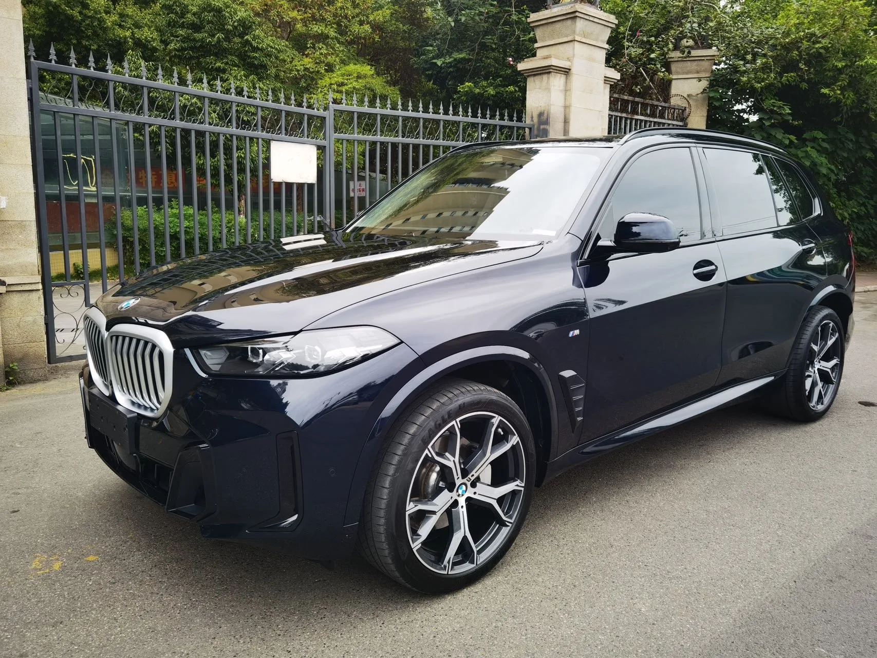 2025 BMW X5 xDrive30Li 48V 2.0T M Sport Shadow Edition Automatic