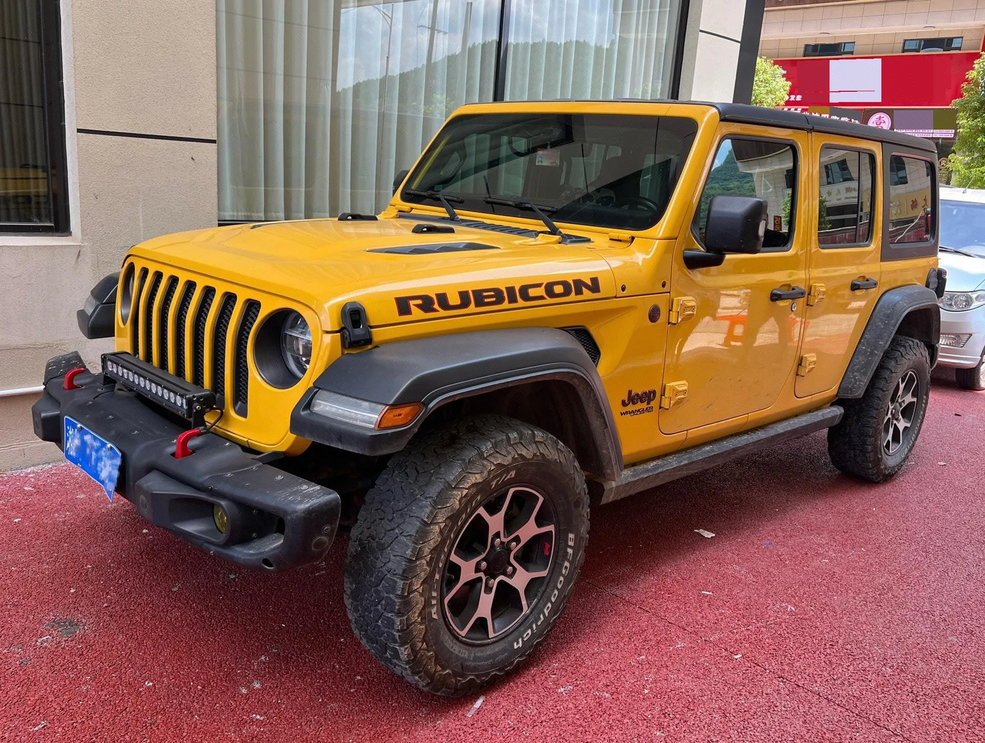 2021 Jeep Wrangler 2.0T Rubicon 4-Door
