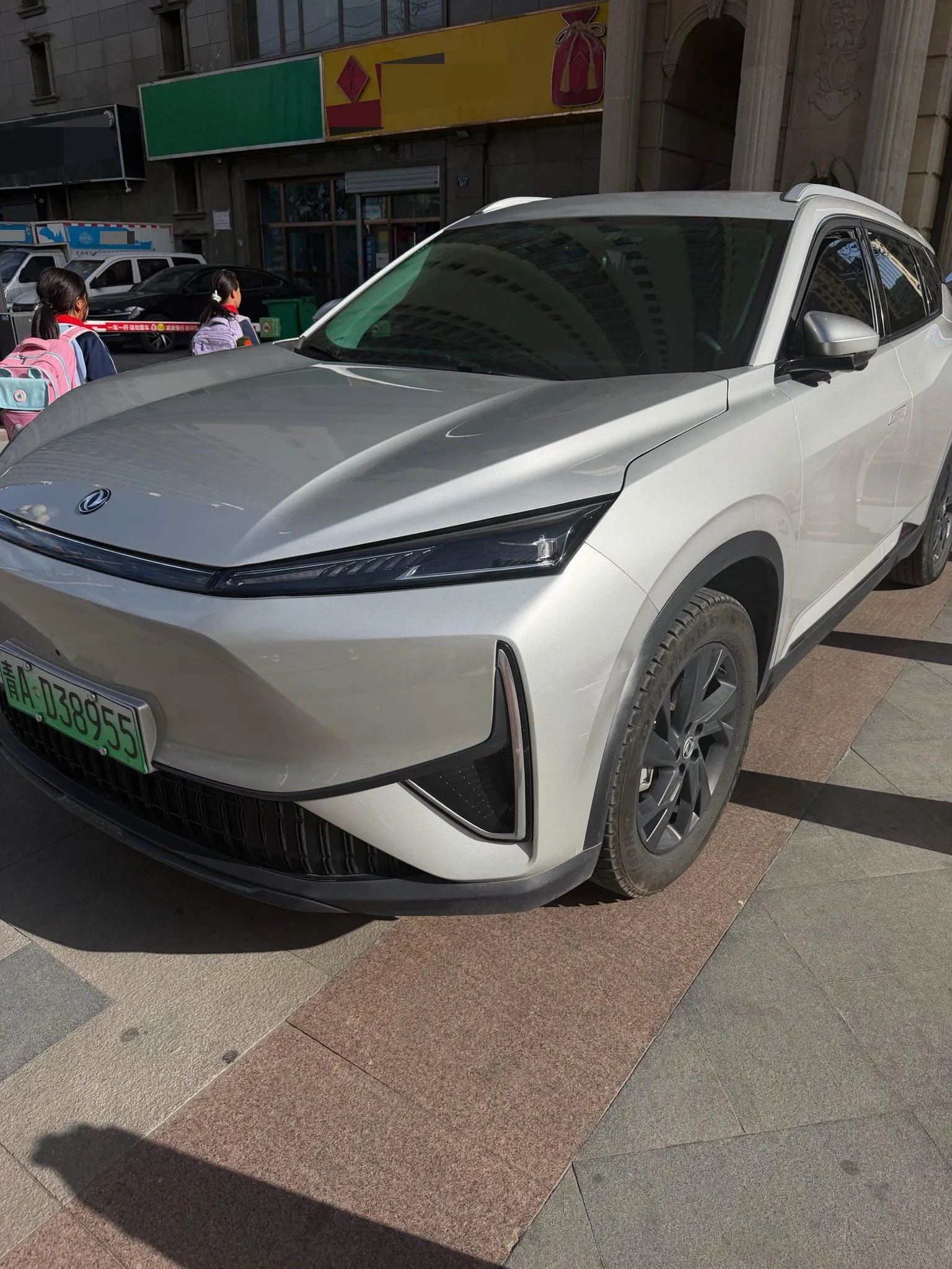 Dongfeng L7 518 Pro Automatic 2024