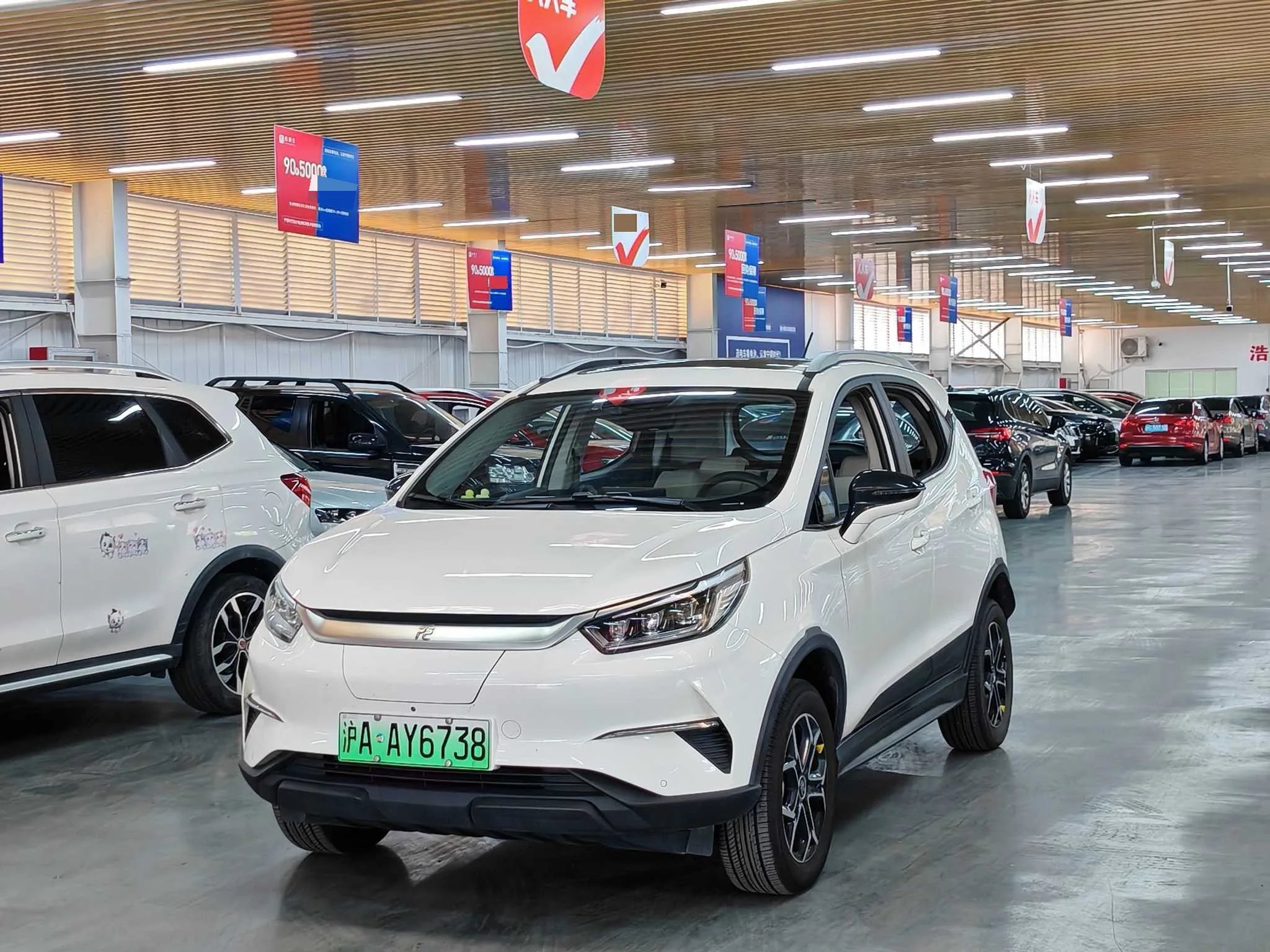 Yuan Pro 2021 401KM Premium