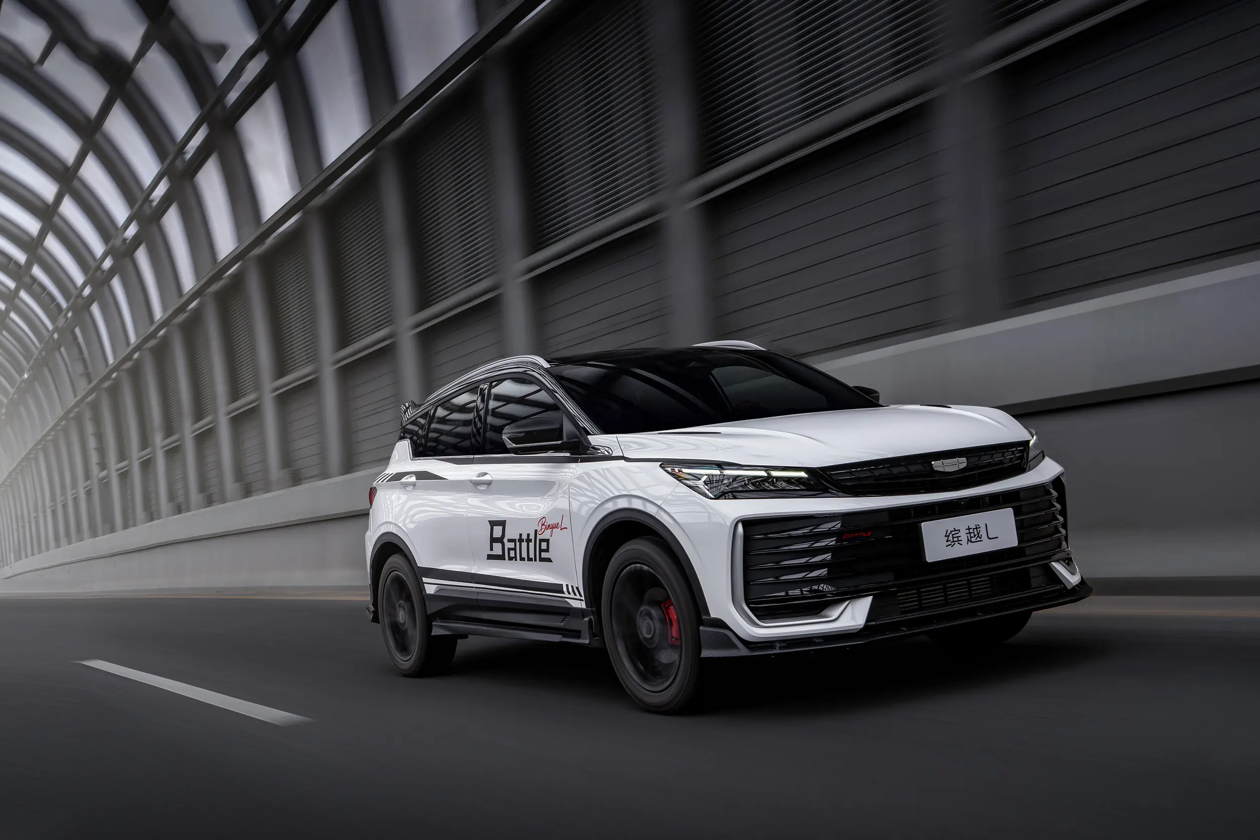 Geely Binyue L (Geely Coolray) 2025 Model 1.5TD DCT Battle Edition — Modified new car for export from China (listing thumbnail)
